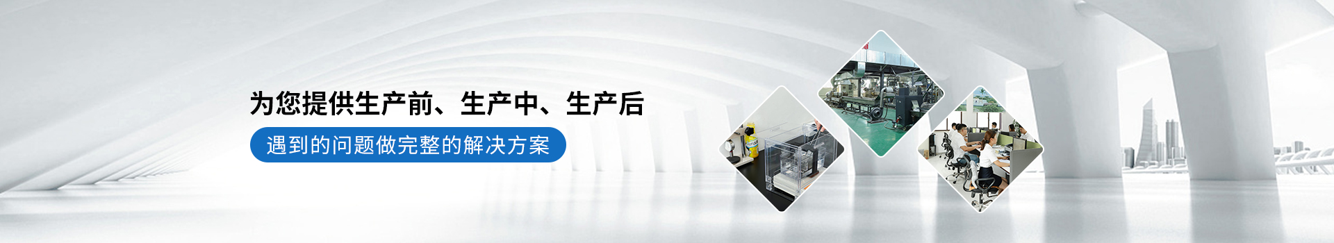 國豐橡塑為您奉上有價(jià)值的TPE材料，TPR材料資訊