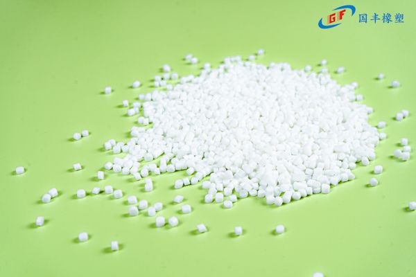 國豐橡塑為您奉上有價(jià)值的TPE材料，TPR材料資訊