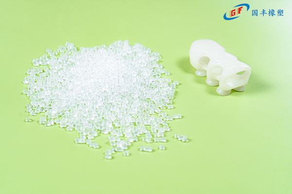 國豐橡塑為您奉上有價值的TPE材料，TPR材料資訊
