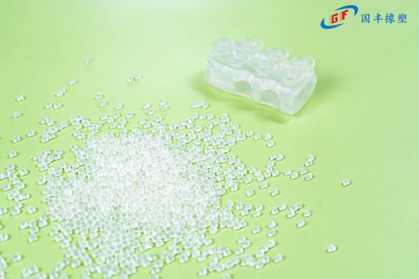 國豐橡塑為您奉上有價值的TPE材料，TPR材料資訊