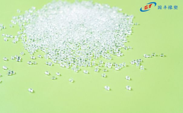 國豐橡塑為您奉上有價值的TPE材料，TPR材料資訊
