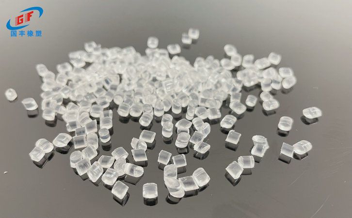 國豐橡塑為您奉上有價(jià)值的TPE材料，TPR材料資訊