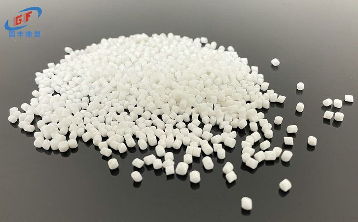 國豐橡塑為您奉上有價(jià)值的TPE材料，TPR材料資訊