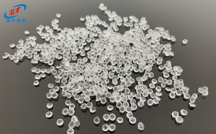 國豐橡塑為您奉上有價值的TPE材料，TPR材料資訊
