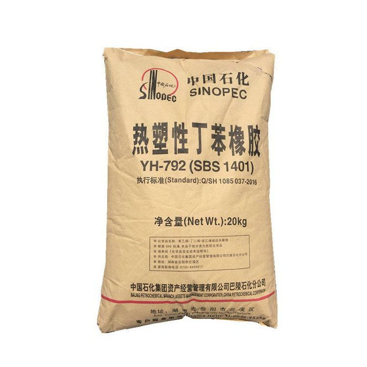 國(guó)豐橡塑為您奉上有價(jià)值的TPE材料，TPR材料資訊