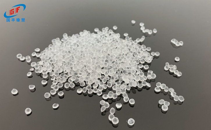國豐橡塑為您奉上有價值的TPE材料，TPR材料資訊