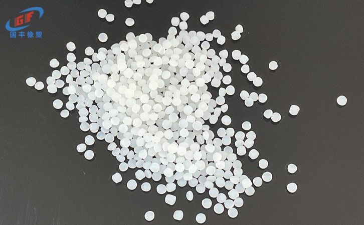 國豐橡塑為您奉上有價(jià)值的TPE材料，TPR材料資訊