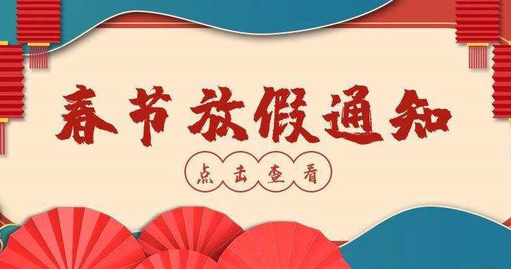 國(guó)豐橡塑為您奉上有價(jià)值的TPE材料，TPR材料資訊