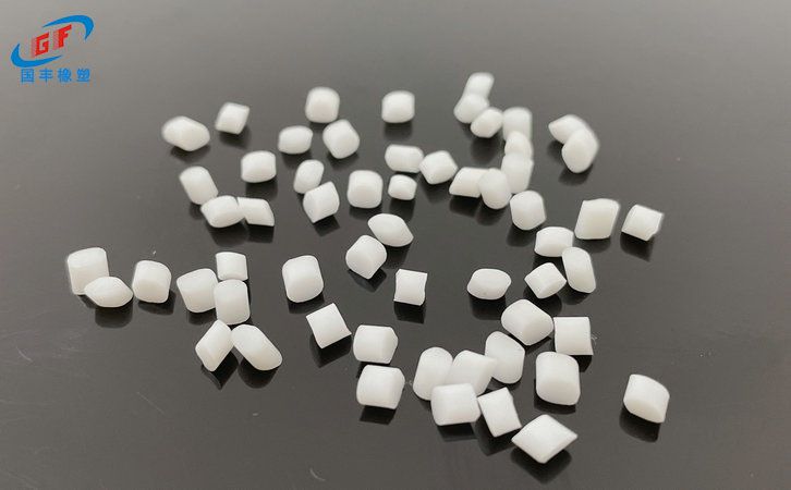 國豐橡塑為您奉上有價值的TPE材料，TPR材料資訊