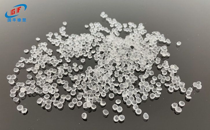 國豐橡塑為您奉上有價(jià)值的TPE材料，TPR材料資訊